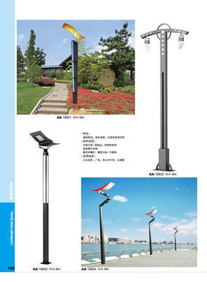 【厂家直销太阳景观灯 LED照明】价格,厂家,图片,太阳能灯,中山市中振灯饰-
