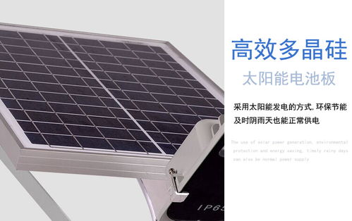 临汾景观灯价格解析 太阳能灯的多样化选择与价值考量
